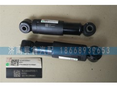 WG1664437033,D7B前悬减震器,济南赛鲁汽配有限公司