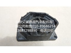 4101102003,发动机后胶垫,北京义诚德昌欧曼配件营销公司