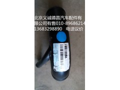 H4130230001A0,发动机进水钢管,北京义诚德昌欧曼配件营销公司