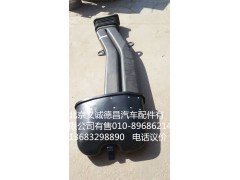 L0119007013A0,高位进气管带软管,北京义诚德昌欧曼配件营销公司