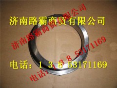 7710004,中后桥油封座,济南汇德卡汽车零部件有限公司