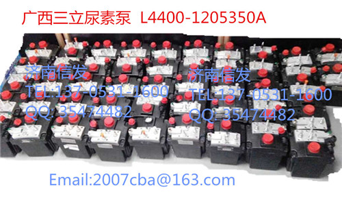 L4400-1205350A尿素泵,L4400-1205350A尿素泵,济南信发汽车配件有限公司