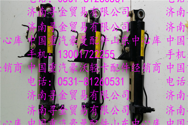 豪沃大輕卡舉升缸/