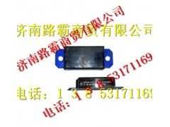 9323520010,后钢板限位块,济南汇德卡汽车零部件有限公司