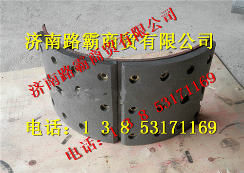 84806001,蹄总成,济南汇德卡汽车零部件有限公司
