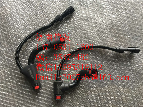 612640130466 加热尿素管/612640130466 加热尿素管