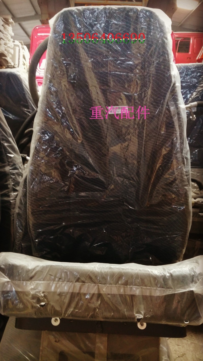 AZ1642510011,轻量化右座椅总成,济南百思特驾驶室车身焊接厂
