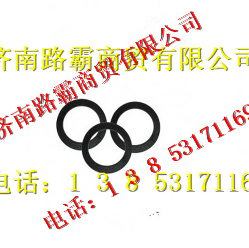 199012340077,轮边行星轮隔垫,济南汇德卡汽车零部件有限公司