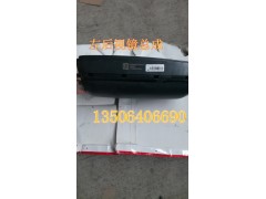 WG1642770101,左后视镜总成,济南百思特驾驶室车身焊接厂