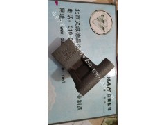 3883158,发电机支架,北京义诚德昌欧曼配件营销公司