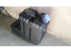 1612640130622,潍柴尿素罐,北京义诚德昌欧曼配件营销公司