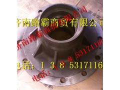 SQ3104011KF01,桥后轮毂,济南汇德卡汽车零部件有限公司