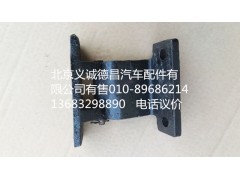 欧曼卧铺合页,卧铺合页,北京义诚德昌欧曼配件营销公司