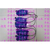 豪沃轻卡电熄火
