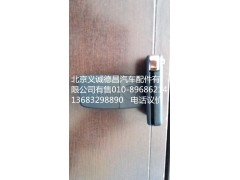 欧曼遥控器,欧曼遥控器,北京义诚德昌欧曼配件营销公司