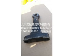 欧曼直拉杆臂,欧曼直拉杆臂,北京义诚德昌欧曼配件营销公司