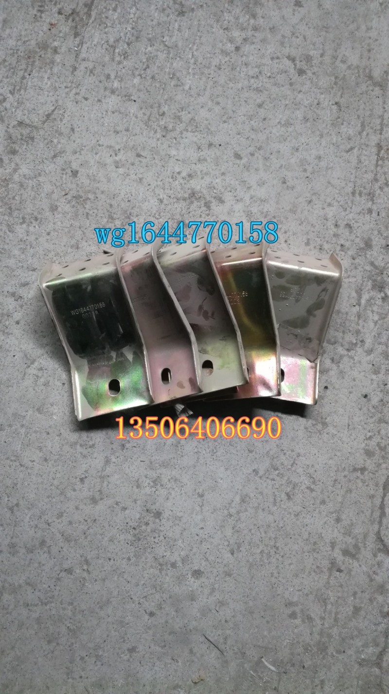 WG1644770158,主支架,济南百思特驾驶室车身焊接厂