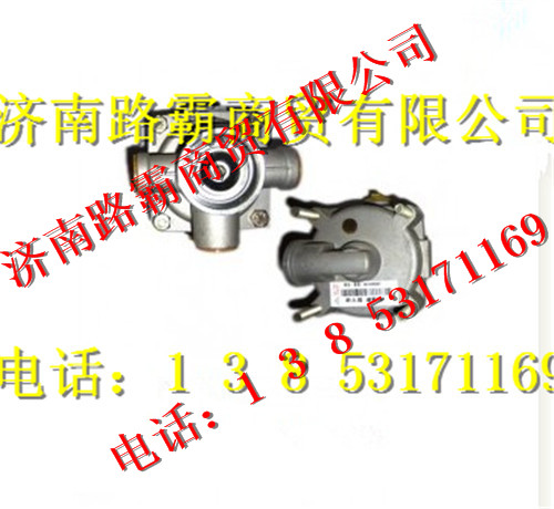 99014360047,继动阀,济南汇德卡汽车零部件有限公司