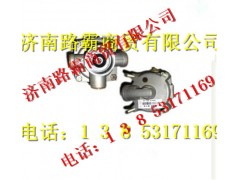99014360047,继动阀,济南汇德卡汽车零部件有限公司