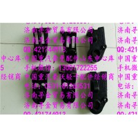豪沃輕卡翻轉(zhuǎn)支架