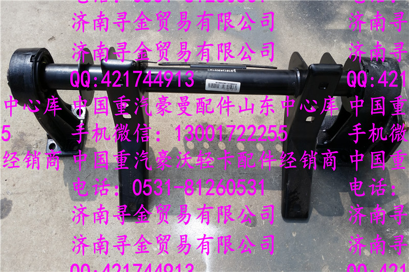 豪沃輕卡翻轉總成1/