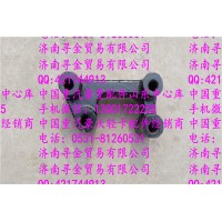 豪沃輕卡方向機支架