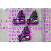 豪沃輕卡方向機總成