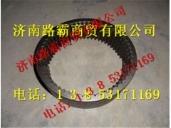 SQ2405042KA01,宽体车内齿圈支架,济南汇德卡汽车零部件有限公司