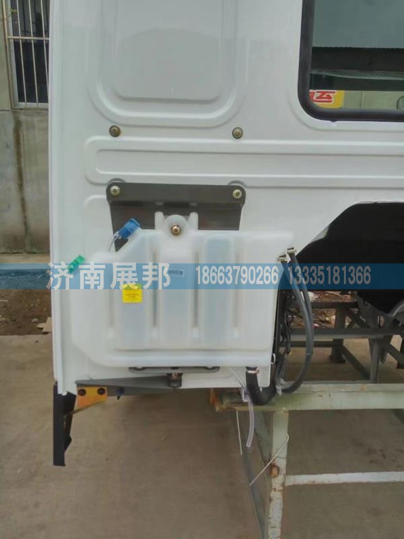 WG9112530333,重汽斯太尔膨胀水箱,济南冠泽卡车配件营销中心