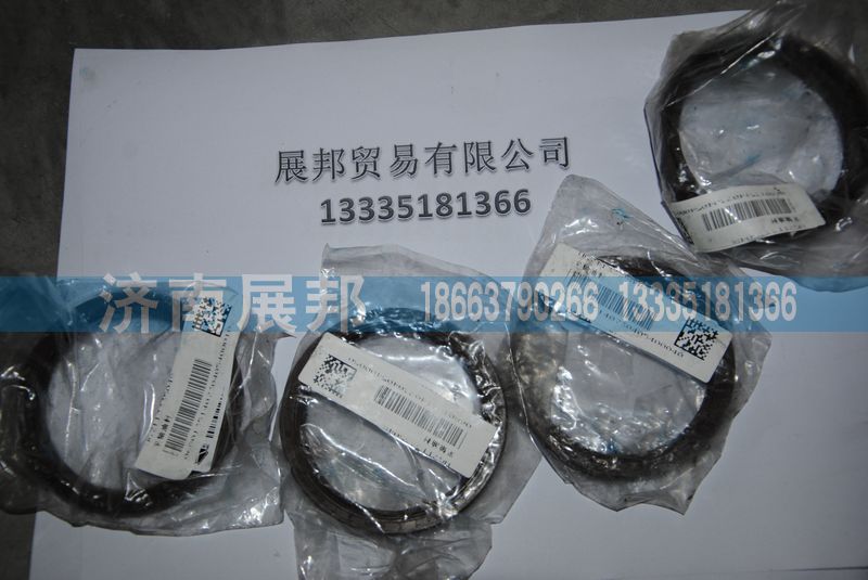 WG7113335048,半轴油封,济南冠泽卡车配件营销中心