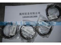 WG7113335048,半轴油封,济南冠泽卡车配件营销中心