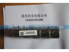 ,衬套,济南冠泽卡车配件营销中心