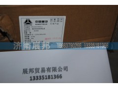 WG1661740022-1,电机及连动机构总成,济南冠泽卡车配件营销中心