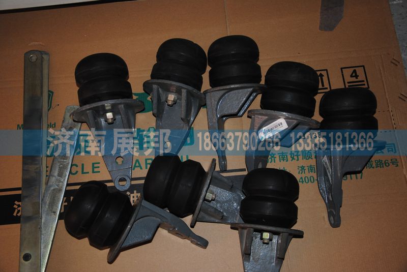 副簧支架WG9925522125-1图1