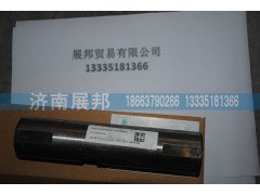 WG4005415303,转向节主销,济南冠泽卡车配件营销中心