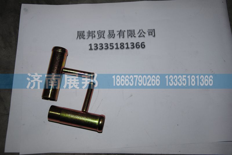 ,,济南冠泽卡车配件营销中心