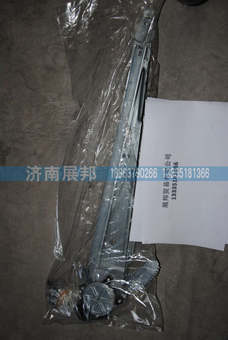 ,,济南冠泽卡车配件营销中心