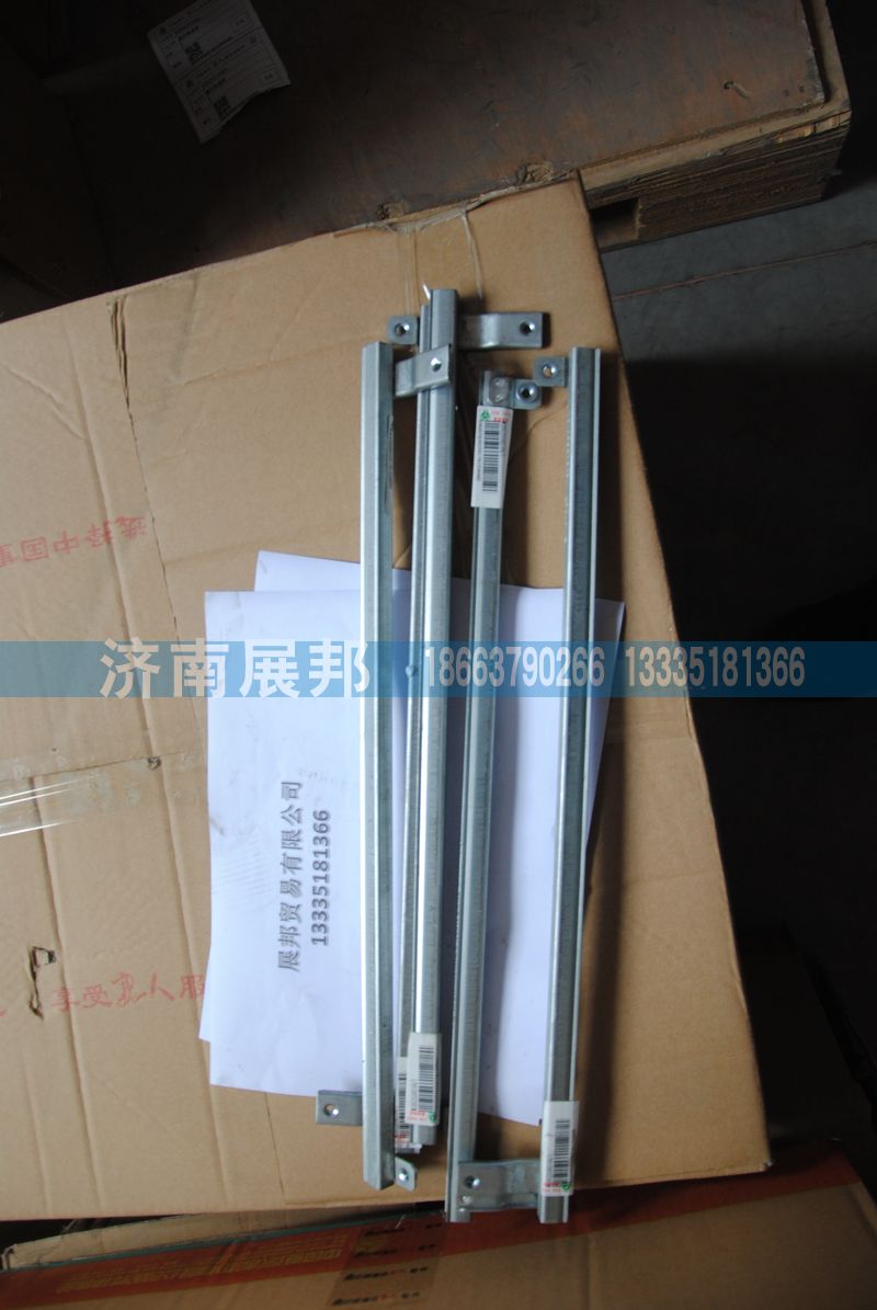 ,,济南冠泽卡车配件营销中心