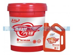 ,蓝脉系列8号液力传动油,山东同赫新能源科技有限公司