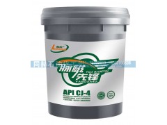 API CJ-4,蓝脉系列 API CJ-4 润滑油,山东同赫新能源科技有限公司