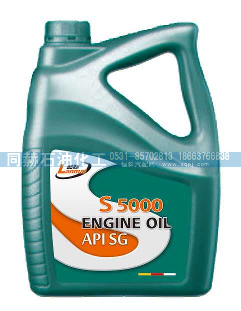 S5000 API SG,蓝脉系列 S5000 API SG 润滑油,山东同赫新能源科技有限公司