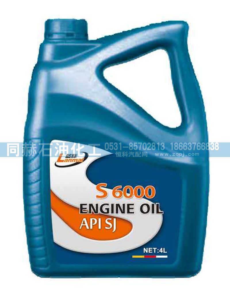 S6000 API SJ,蓝脉系列 S6000 API SJ 润滑油,山东同赫新能源科技有限公司