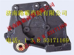 DZ9114526271  272,F3000前簧后支架,济南汇德卡汽车零部件有限公司