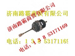 9000360600,后分式,济南汇德卡汽车零部件有限公司