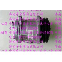 豪沃輕卡空調壓縮機