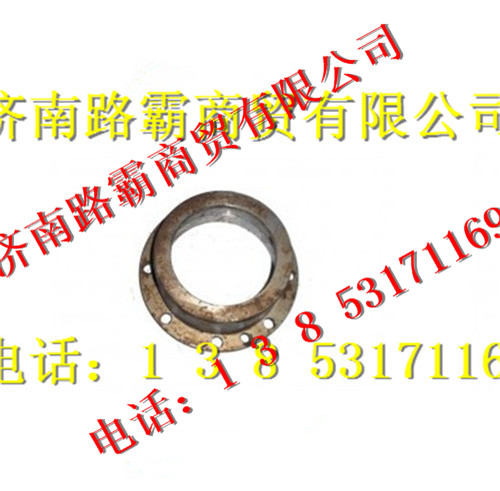 重汽斯太尔豪沃中桥轴承座图3
