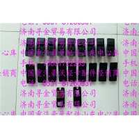 豪沃輕卡門控開關