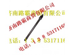 199104320031,贯通轴,济南汇德卡汽车零部件有限公司