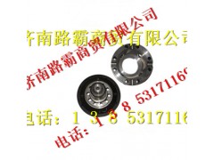 199014320166,差速器总成,济南汇德卡汽车零部件有限公司