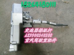 AZ9900240208,变速操纵杆,济南百思特驾驶室车身焊接厂
